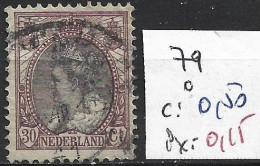 PAYS-BAS 79 Oblitéré Côte 0.50 € - Used Stamps