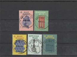 4462/4466 Illussions D'Optique/Optische Llusies Oblit/Gestp Centraal - Used Stamps