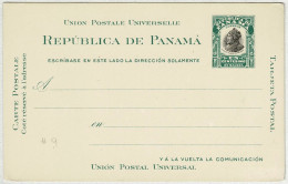 Panama, Tarjeta Postal / Carte Postale / Stationery - Panama