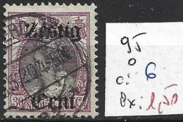 PAYS-BAS 95 Oblitéré Côte 6 € - Used Stamps