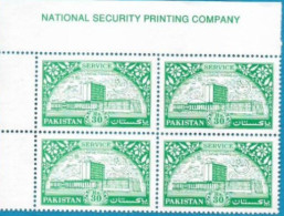 PAKISTAN - Service Stamp Values 30 " Left Corner Imprint Block Of Four  " Pakistan Parliament Building Printed On Stamp - Pakistan