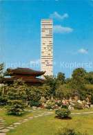 73164353 Leverkusen Bayer Hochhaus Vom Jap Garten Gesehen Leverkusen - Leverkusen