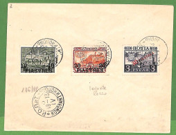 P0371 - RUSSIA Russian Levant - POSTAL HISTORY - OVERPRINTED STAMPS On Cover - Turkish Empire