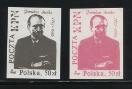 POLAND SOLIDARNOSC SOLIDARITY1987 JAROSLAW STECKO SET OF 2 - Solidarnosc Vignetten