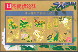 JAPAN 2003, FLOWERS And ANIMALS, COMPLETE  MNH SERIES As SMALL SHEET With GOOD QUALITY, *** - Nuevos