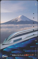 Japan  251-226 Train - Fuji - Giappone