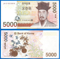 Coree Du Sud 5000 Won 2006 Corée South Korea Prefix JH Que Prix + Port  Paypal Bitcoin OK - Corea Del Sud