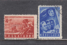 Bulgaria 1950 - Bulgarian Peace Congress, Mi-Nr. 753/54, Used - Gebraucht