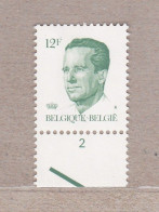 1984 Nr 2113P5b** Plaatnummer 2.Geelachtige Gom. Koning Boudewijn,type Velghe.OBP 8 Euro. - 1981-1990