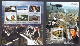 Guinea-Bissau 2005 - MAO TSE-TUNG,MURAILLE De CHINE,PANDAS - BL + BF - MNH - Non Classés