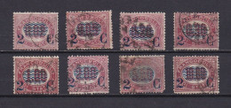 ITALIE 1878 SERVICE 25/32 OBLITERE - Service