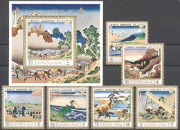 Ajman 1971, Scout, World Jamboree, Oriental Art, 6val +BF - Unused Stamps