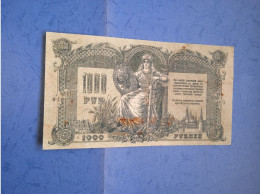 RUSSIA-S418 1000R 1919 - - Russia