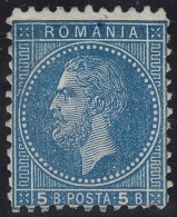 Rumanía  Romania 44a 1876/78 Error Príncipe Carlos MH - Andere & Zonder Classificatie