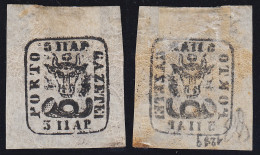 Rumanía Romania 5 1858 Papel De Piel Azul MH - Andere & Zonder Classificatie