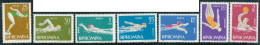 DEP1  Rumanía  Romania  Nº 1916/22  1963  MNH - Other & Unclassified