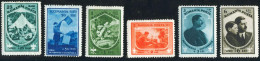 SCO Rumanía  Romania 440/45  MH - Altri & Non Classificati