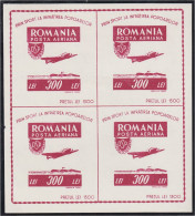 Rumanía HB 30 1946 A Través Del Deporte Unión De Pueblos MH - Other & Unclassified