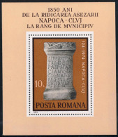 VAR2 Rumanía Romania  HB 112  1974   MNH - Andere & Zonder Classificatie