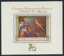 PI1 Rumanía Romania  Nº 105 HB  1973   MNH - Other & Unclassified