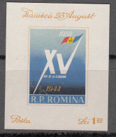 Rumanía  - 44 1959 XV Aniv. De La Liberación Nueva - Andere & Zonder Classificatie