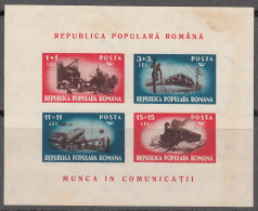 Rumanía - 38 1948 Transportes Tren, Avión, Camión, Barco Nueva - Autres & Non Classés