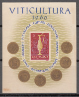 Rumanía - HB 49 1960 Viticultura Nueva Sin Goma - Altri & Non Classificati