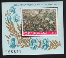 Rumanía - 128-HB - 1977 Cent. De La Independencia Batalla, Personajes Hojita B - Otros & Sin Clasificación