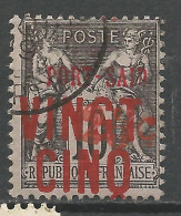 PORT-SAID N° 19 OBL / Used - Gebraucht