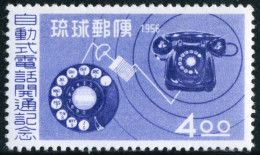 VAR1 Ryukyus 40 1956 MNH - Autres - Asie