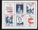 POLAND SOLIDARNOSC (POCZTA SOLIDARNOSC) 1986 30TH ANNIV OF POZNAN EVENTS MS BLUE (SOLID0730B/1036) - Vignettes Solidarnosc