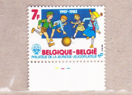 1982 Nr 2065** Plaatnummer:1..Jeugdfilatelie. - 1981-1990