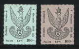 POLAND SOLIDARNOSC (KPN) 1989 HUNTERS ASSOCIATION SET OF 2 (SOLID0030/0483) - Solidarnosc-Vignetten