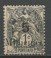 PORT-SAID  N° 61 NEUF*  CHARNIERE  / Hinge / MH - Unused Stamps