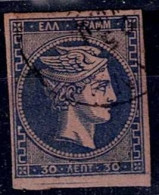 GREECE 1880  HERMES MI No  60  USED VF!! - Usados