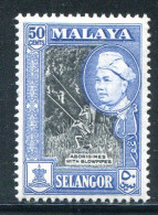 SELANGOR- Y&T N°74- Neuf Sans Charnière ** - Selangor