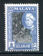 SELANGOR- Y&T N°74- Neuf Avec Charnière * - Selangor