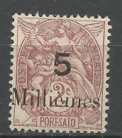 PORT-SAID  N° 62 NEUF*  TRACE DE CHARNIERE  / Hinge / MH - Unused Stamps