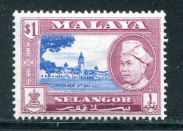 SELANGOR- Y&T N°75- Neuf Avec Charnière * - Selangor