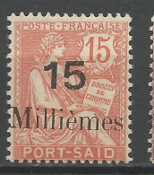 PORT-SAID  N° 64 NEUF*  TRACE DE CHARNIERE  / Hinge / MH - Unused Stamps
