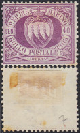 San Marino 7 1877/90 Torres Del Monte Titán MH - Altri & Non Classificati