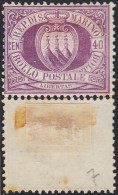 San Marino 7 1877/90 Torres Del Monte Titán MH - Andere & Zonder Classificatie