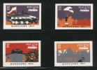 POLAND SOLIDARITY SOLIDARNOSC WW2 1944 WARSAW UPRISING SET OF 4 WORLD WAR 2 PARTISANS HOME ARMY MILITARIA SOLDIERS TANK - Vignettes Solidarnosc