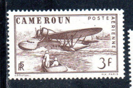 CAMEROUN CAMERUN 1943 1944 AIR POST MAIL AIRMAIL POSTA AEREA POST AERIENNE SEAPLANE ALIGHTING 3fr MNH - Aéreo