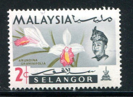 SELANGOR- Y&T N°87- Neuf Avec Charnière * - Selangor