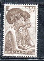 CAMEROUN CAMERUN 1946 TIKAR WOMEN 50c MNH - Neufs