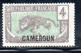 CAMEROUN CAMERUN 1921 CONGO STAMPS SURCHARGE OVERPRINTED PROVISIONAL FRENCH MANDATE 4c MH - Neufs