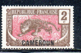 CAMEROUN CAMERUN 1921 CONGO STAMPS SURCHARGE OVERPRINTED PROVISIONAL FRENCH MANDATE 2c MH - Neufs