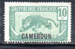 CAMEROUN CAMERUN 1921 CONGO STAMPS SURCHARGE OVERPRINTED PROVISIONAL FRENCH MANDATE 10c MH - Neufs