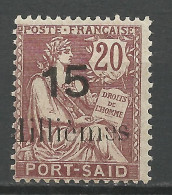 PORT-SAID  N° 65 NEUF*  TRACE DE CHARNIERE  / Hinge / MH - Nuevos